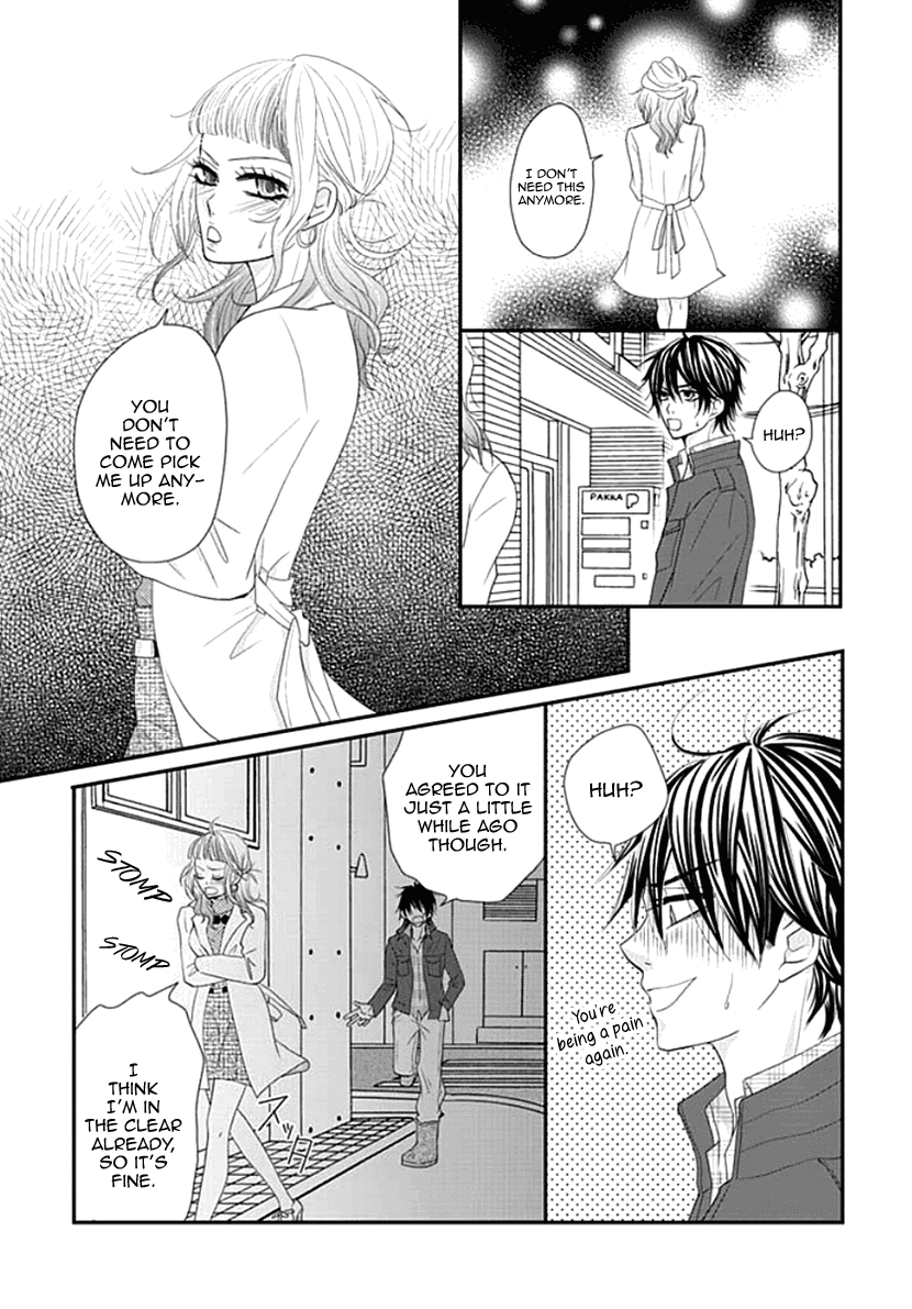 Koneko-chan, Kocchi ni Oide Chapter 25 page 5 - Chapter 25: Doubt and Affirmation
