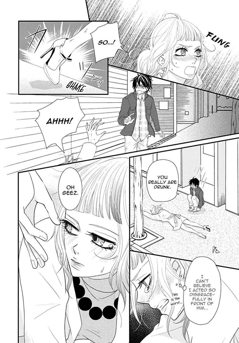 Koneko-chan, Kocchi ni Oide Chapter 25 page 6 - Chapter 25: Doubt and Affirmation