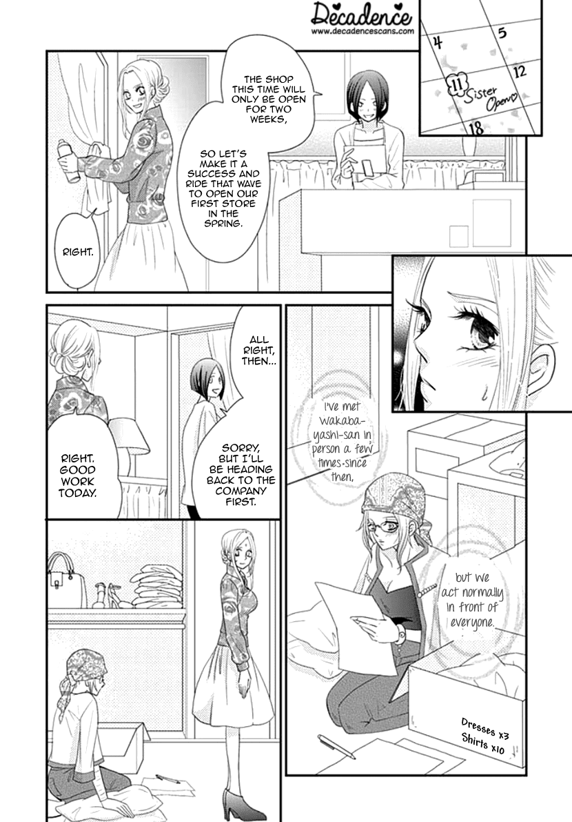 Koneko-chan, Kocchi ni Oide Chapter 26 page 12 - Chapter 26: Thank You