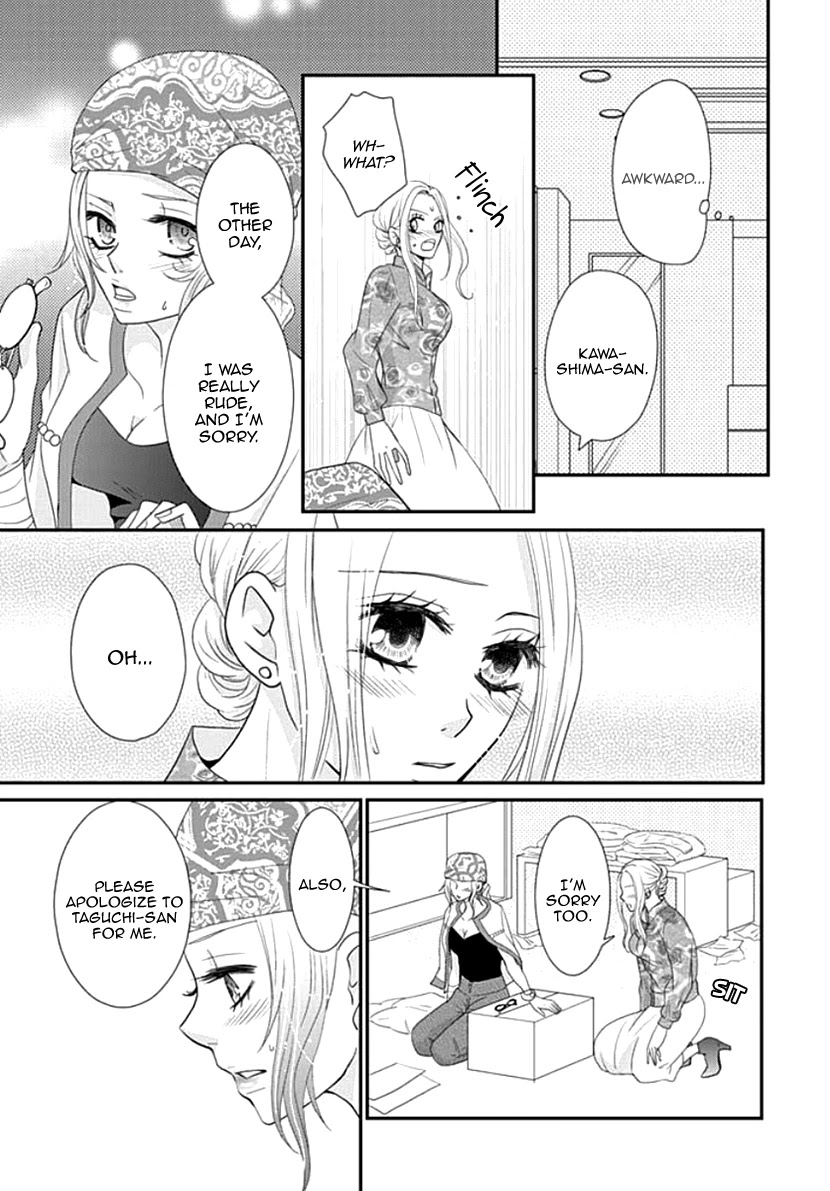 Koneko-chan, Kocchi ni Oide Chapter 26 page 13 - Chapter 26: Thank You