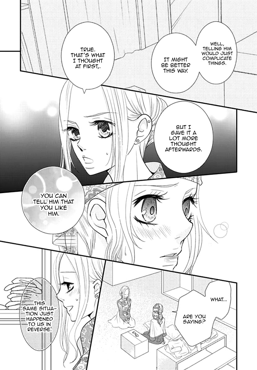 Koneko-chan, Kocchi ni Oide Chapter 26 page 15 - Chapter 26: Thank You