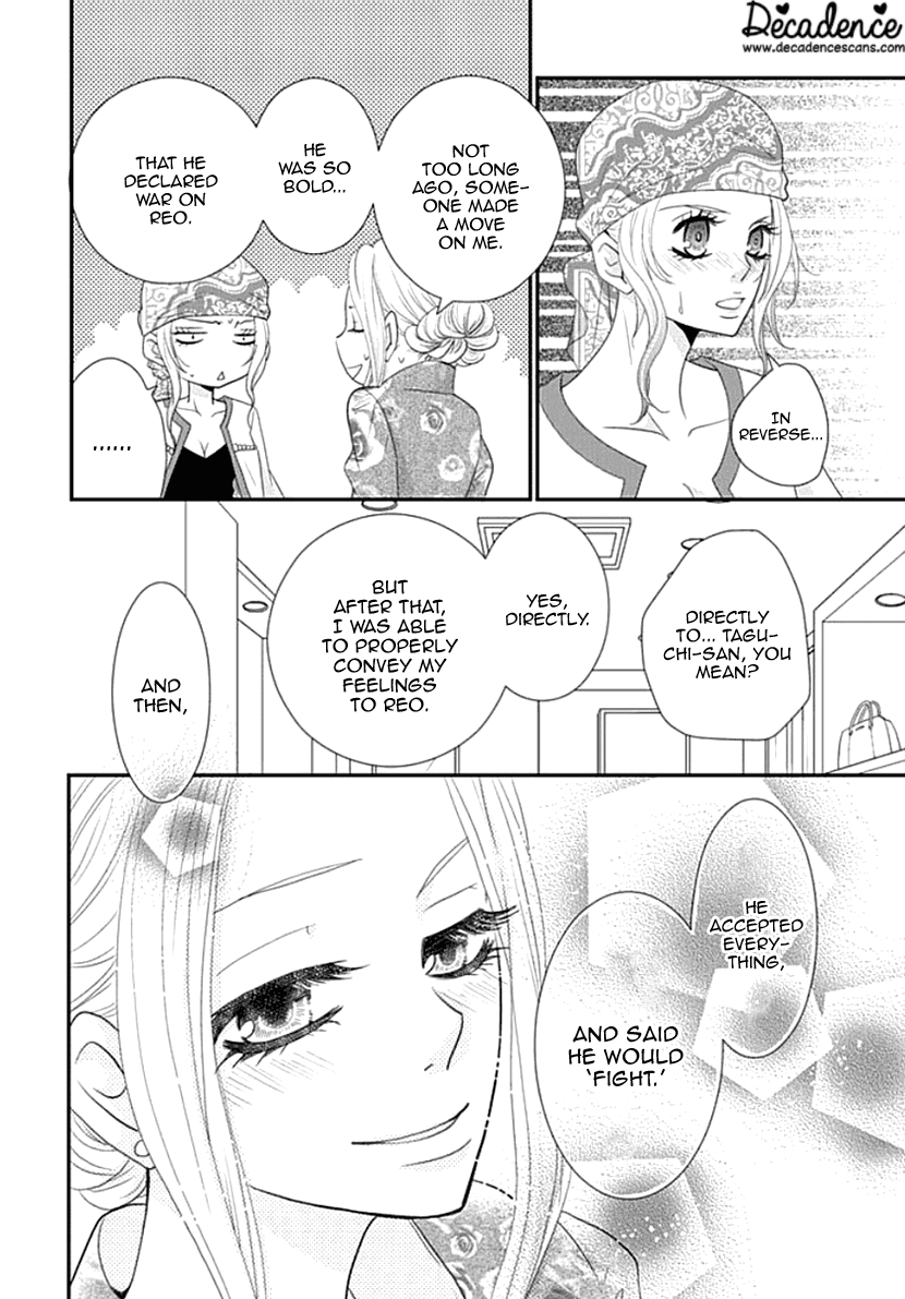 Koneko-chan, Kocchi ni Oide Chapter 26 page 16 - Chapter 26: Thank You
