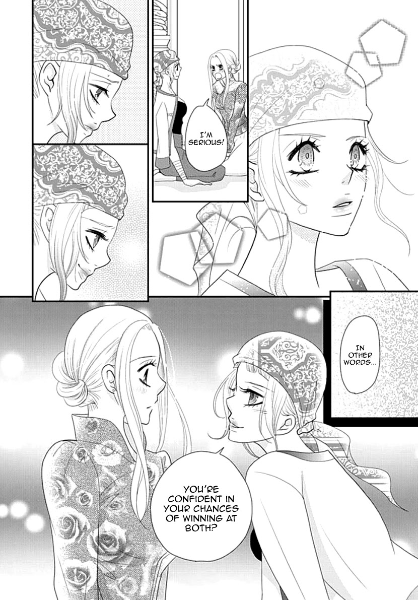 Koneko-chan, Kocchi ni Oide Chapter 26 page 18 - Chapter 26: Thank You