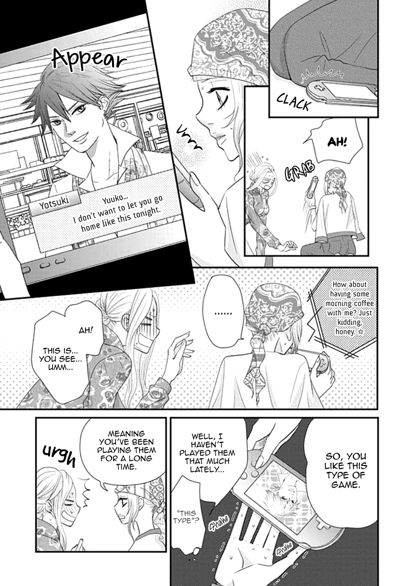 Koneko-chan, Kocchi ni Oide Chapter 26 page 21 - Chapter 26: Thank You