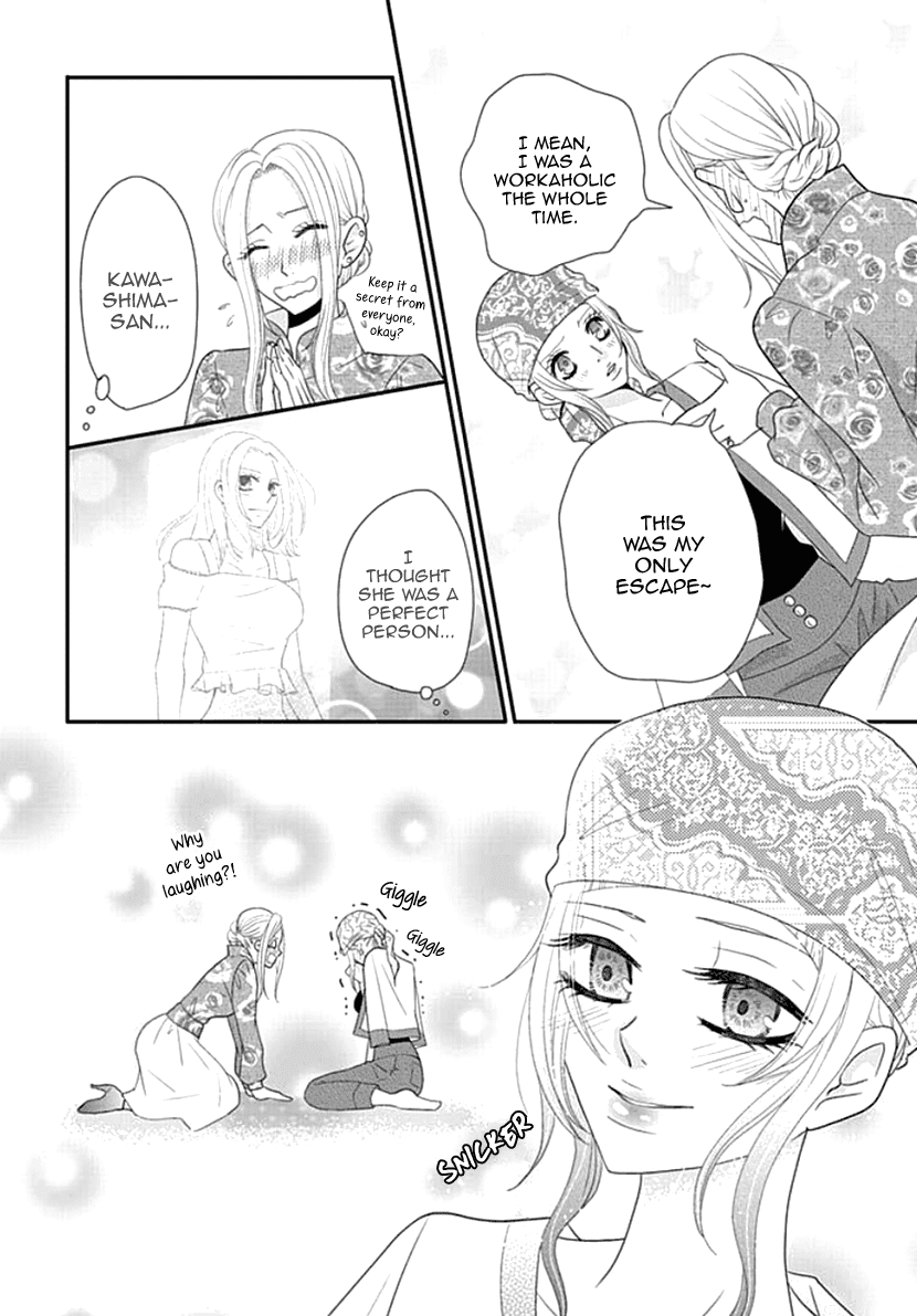 Koneko-chan, Kocchi ni Oide Chapter 26 page 22 - Chapter 26: Thank You
