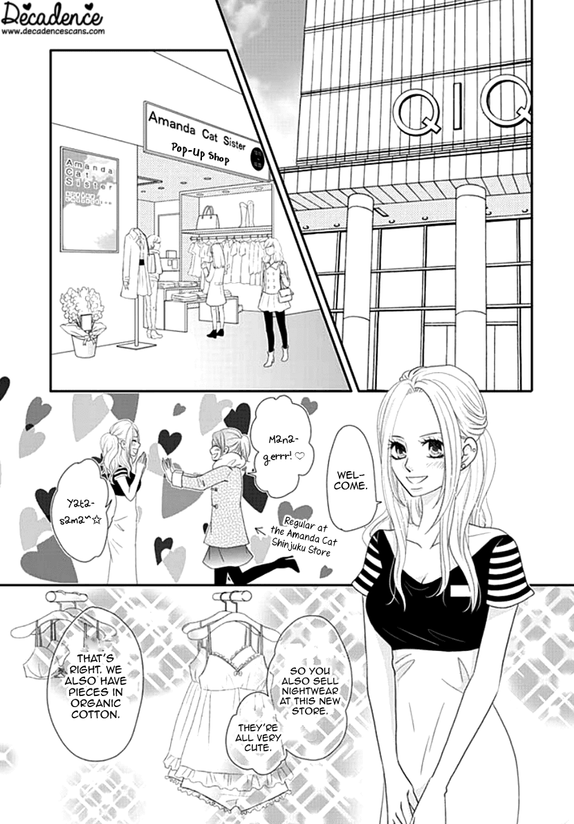Koneko-chan, Kocchi ni Oide Chapter 26 page 23 - Chapter 26: Thank You