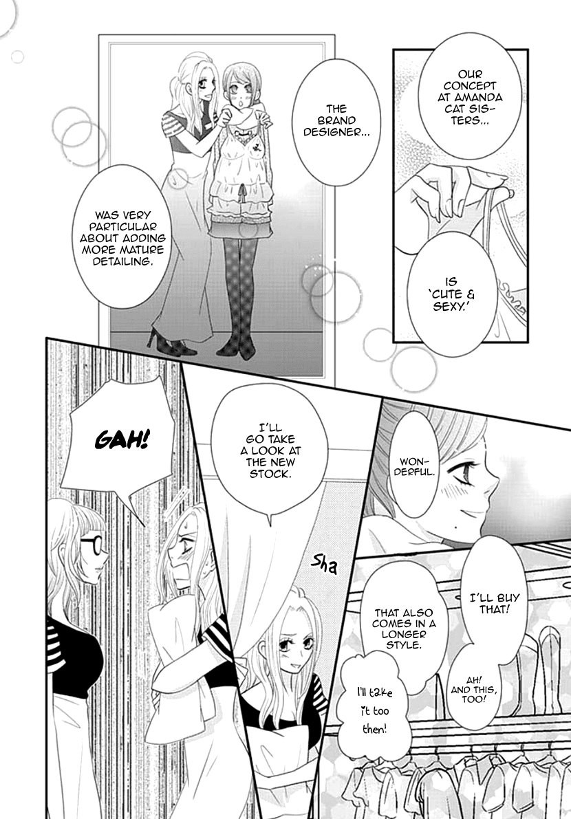 Koneko-chan, Kocchi ni Oide Chapter 26 page 24 - Chapter 26: Thank You
