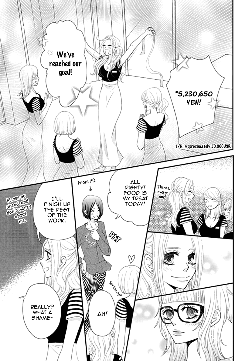 Koneko-chan, Kocchi ni Oide Chapter 26 page 27 - Chapter 26: Thank You