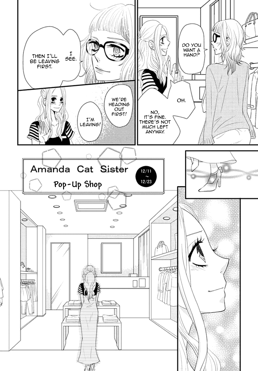 Koneko-chan, Kocchi ni Oide Chapter 26 page 28 - Chapter 26: Thank You
