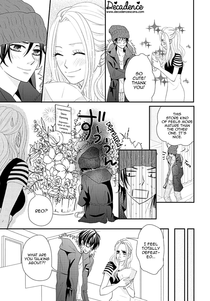 Koneko-chan, Kocchi ni Oide Chapter 26 page 31 - Chapter 26: Thank You