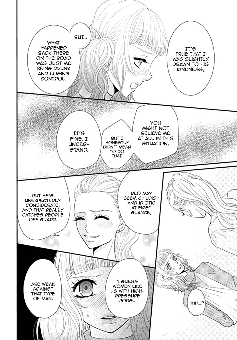 Koneko-chan, Kocchi ni Oide Chapter 26 page 4 - Chapter 26: Thank You