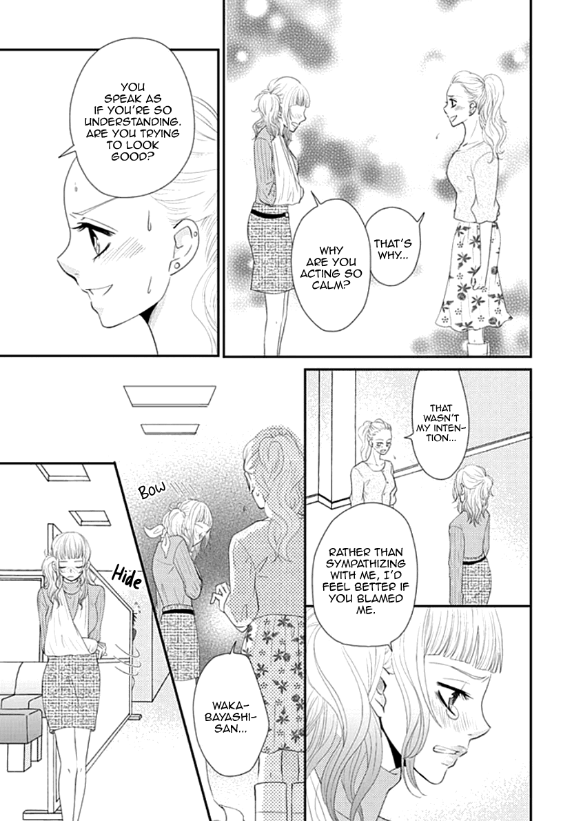 Koneko-chan, Kocchi ni Oide Chapter 26 page 5 - Chapter 26: Thank You