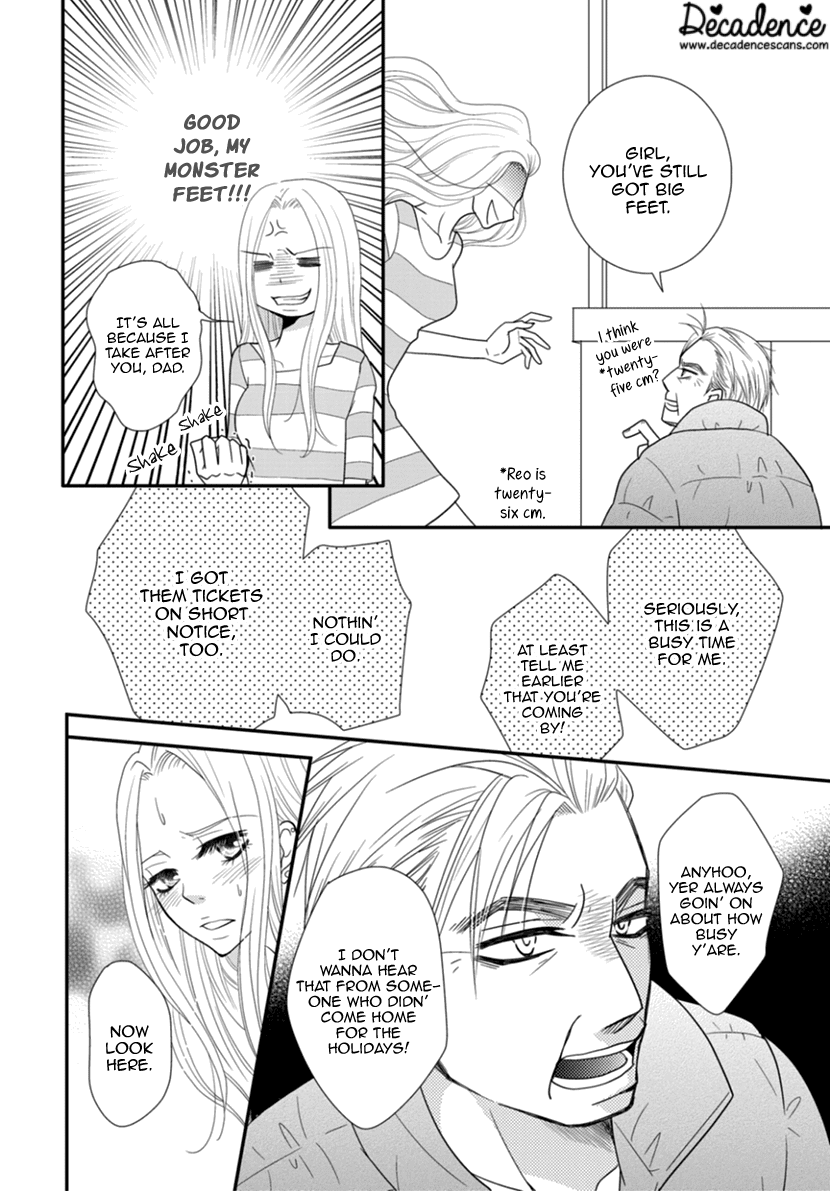 Koneko-chan, Kocchi ni Oide Chapter 27 page 14 - Chapter 27: Father, Daughter, and the Younger Boyfriend