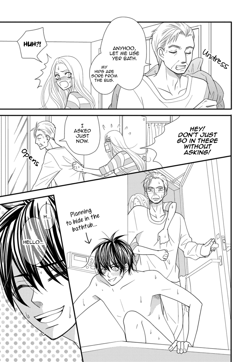Koneko-chan, Kocchi ni Oide Chapter 27 page 17 - Chapter 27: Father, Daughter, and the Younger Boyfriend