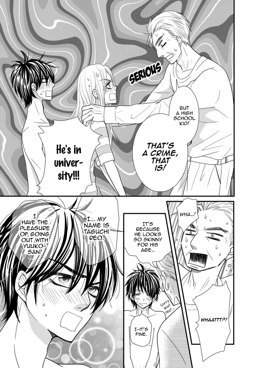 Koneko-chan, Kocchi ni Oide Chapter 27 page 19 - Chapter 27: Father, Daughter, and the Younger Boyfriend