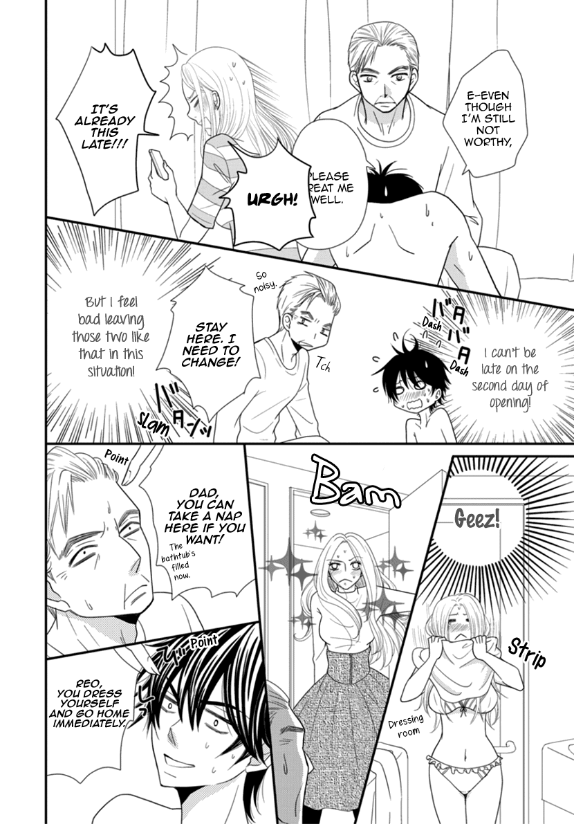 Koneko-chan, Kocchi ni Oide Chapter 27 page 20 - Chapter 27: Father, Daughter, and the Younger Boyfriend