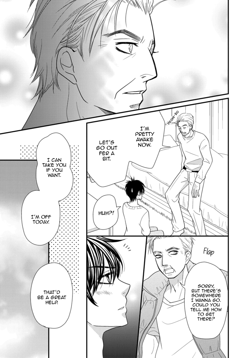 Koneko-chan, Kocchi ni Oide Chapter 27 page 23 - Chapter 27: Father, Daughter, and the Younger Boyfriend