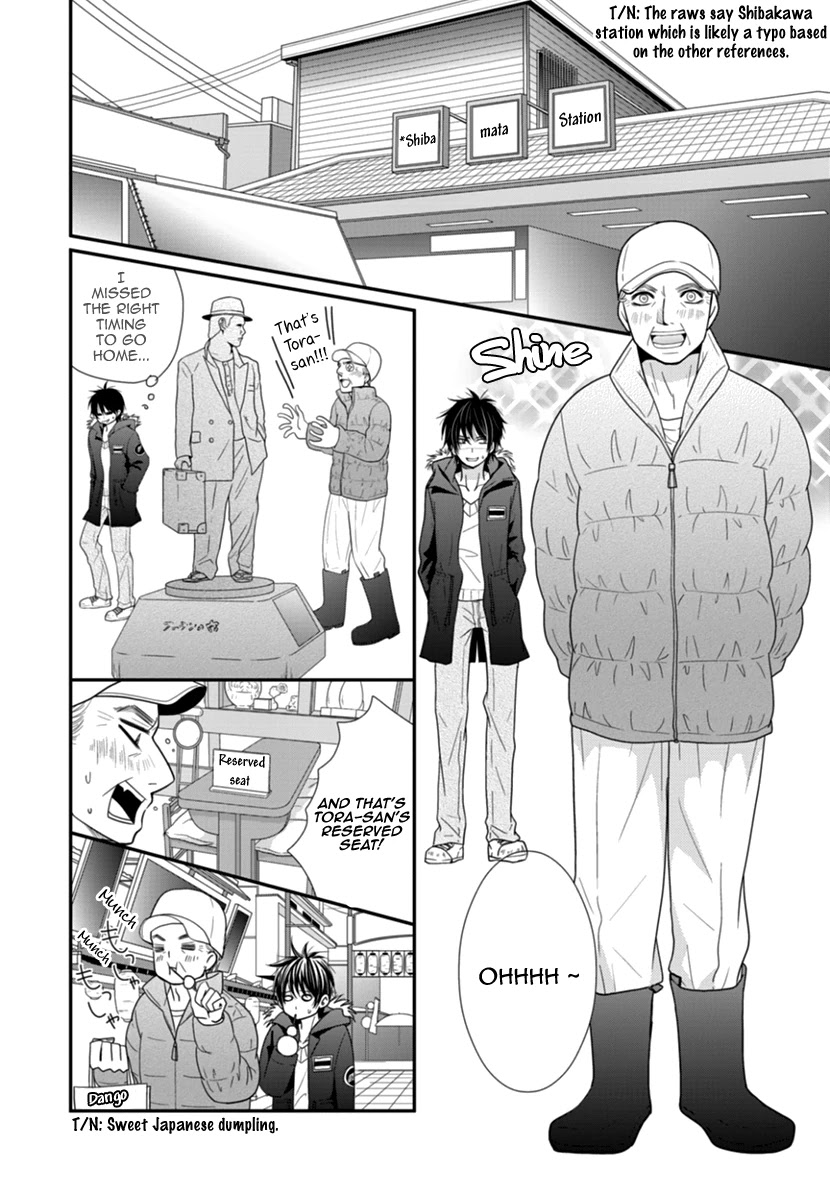 Koneko-chan, Kocchi ni Oide Chapter 27 page 24 - Chapter 27: Father, Daughter, and the Younger Boyfriend