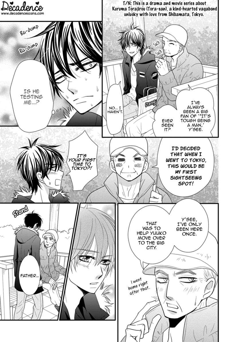 Koneko-chan, Kocchi ni Oide Chapter 27 page 25 - Chapter 27: Father, Daughter, and the Younger Boyfriend