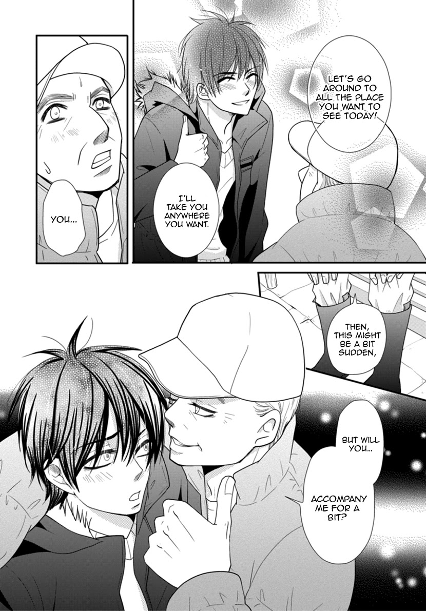 Koneko-chan, Kocchi ni Oide Chapter 27 page 26 - Chapter 27: Father, Daughter, and the Younger Boyfriend