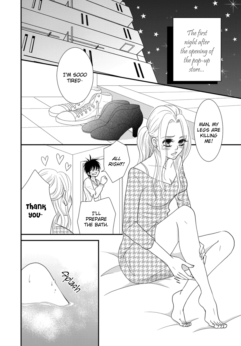 Koneko-chan, Kocchi ni Oide Chapter 27 page 4 - Chapter 27: Father, Daughter, and the Younger Boyfriend