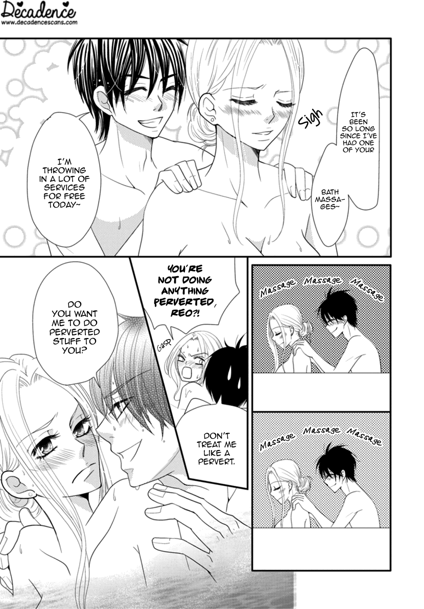 Koneko-chan, Kocchi ni Oide Chapter 27 page 5 - Chapter 27: Father, Daughter, and the Younger Boyfriend