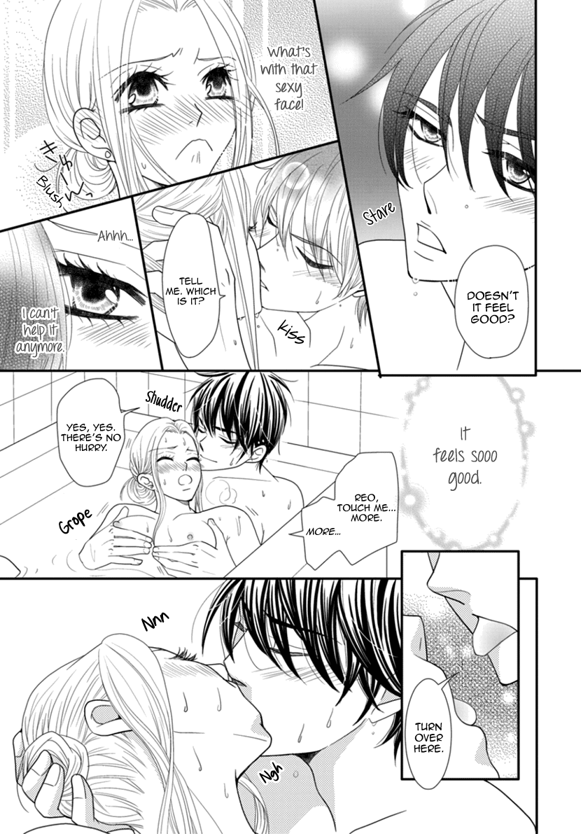 Koneko-chan, Kocchi ni Oide Chapter 27 page 7 - Chapter 27: Father, Daughter, and the Younger Boyfriend