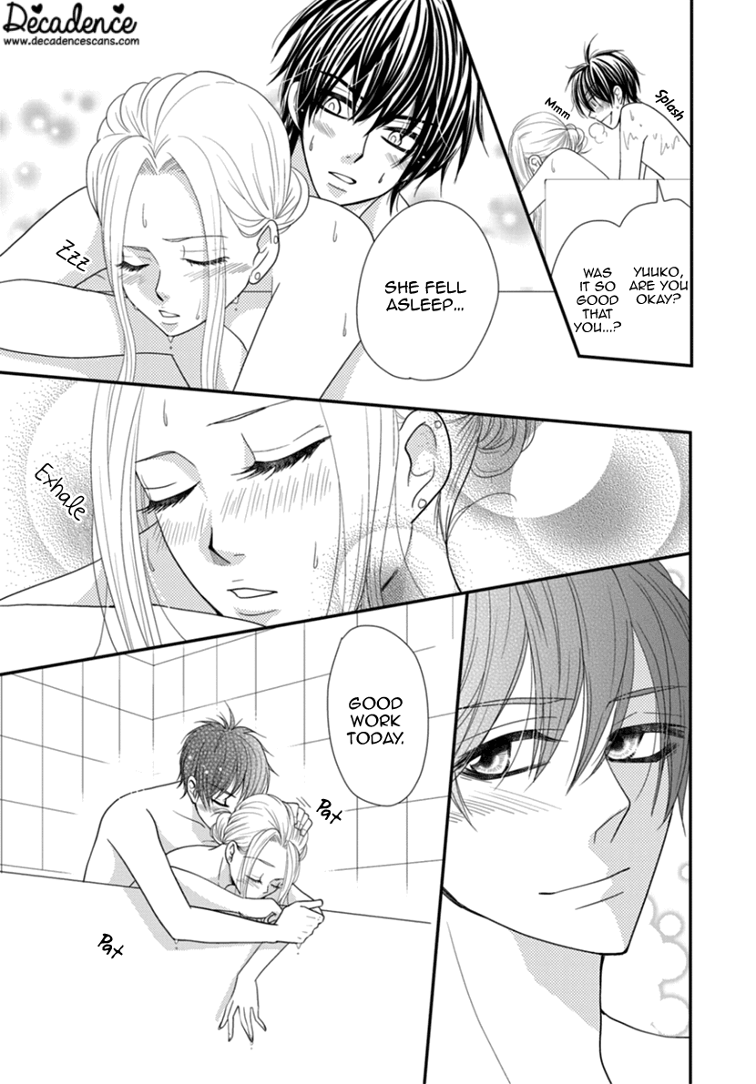 Koneko-chan, Kocchi ni Oide Chapter 27 page 9 - Chapter 27: Father, Daughter, and the Younger Boyfriend