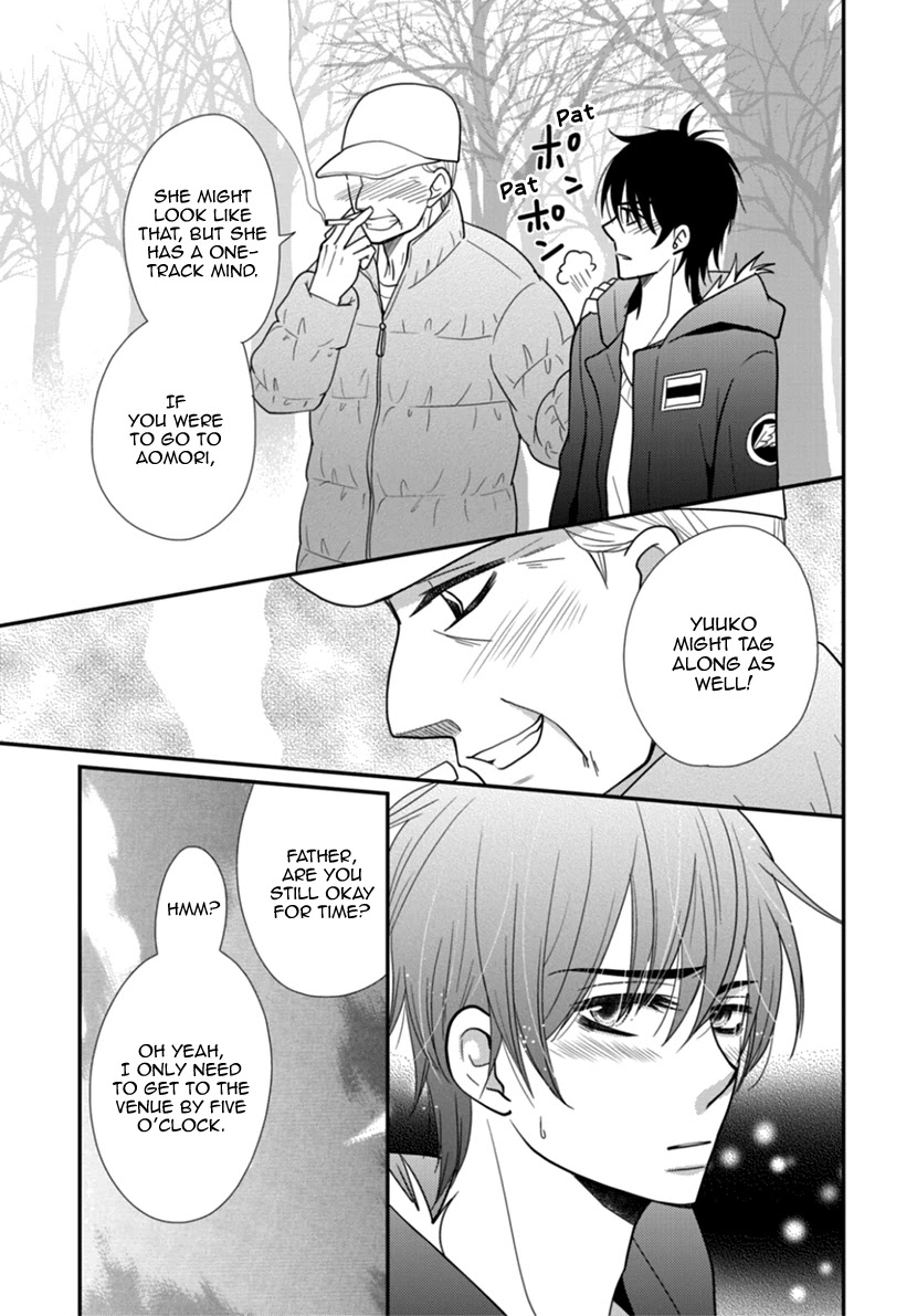 Koneko-chan, Kocchi ni Oide Chapter 28 page 11 - Chapter 28: Men's Date