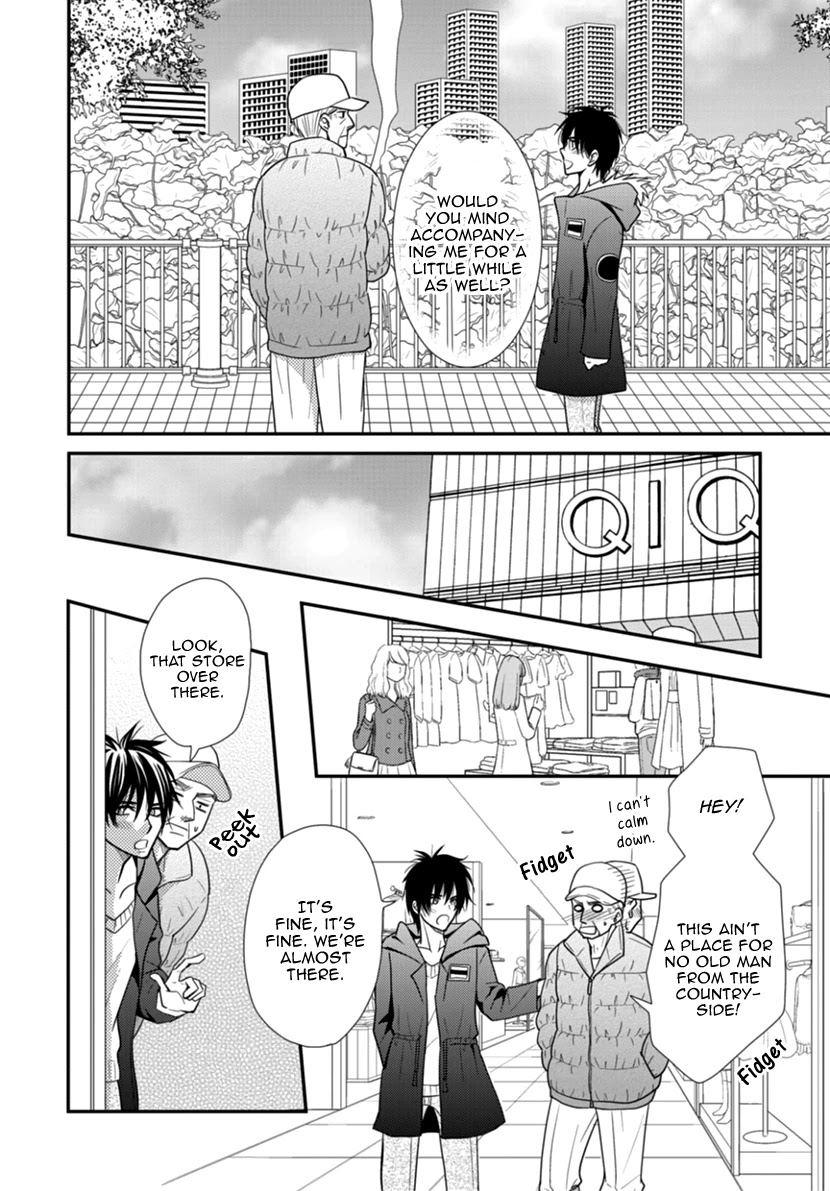 Koneko-chan, Kocchi ni Oide Chapter 28 page 12 - Chapter 28: Men's Date