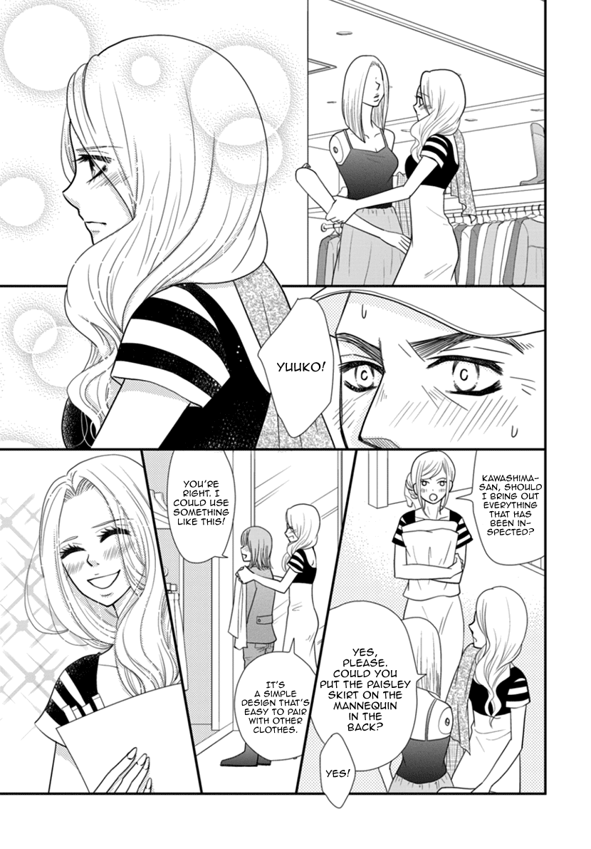 Koneko-chan, Kocchi ni Oide Chapter 28 page 13 - Chapter 28: Men's Date