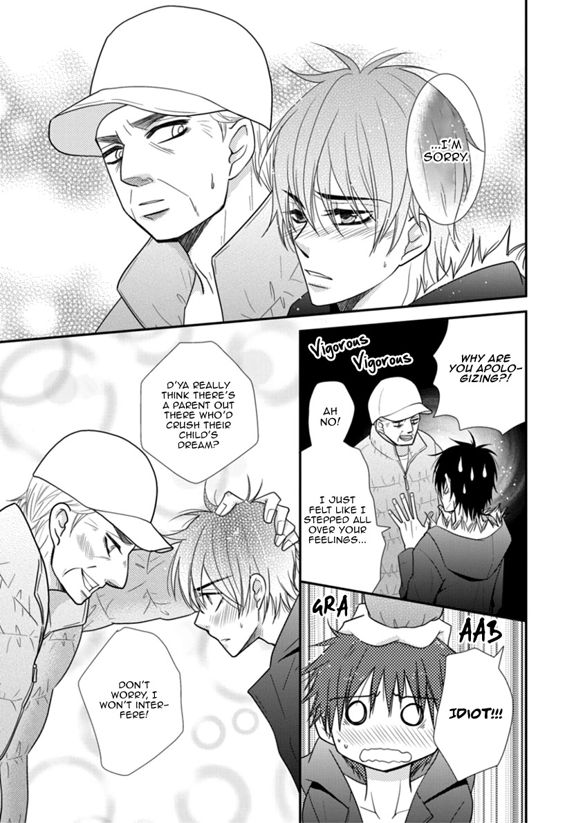 Koneko-chan, Kocchi ni Oide Chapter 28 page 15 - Chapter 28: Men's Date