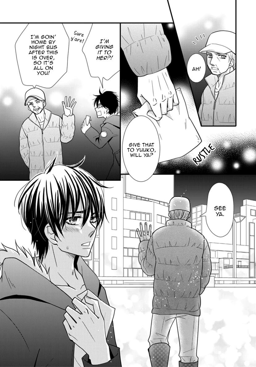 Koneko-chan, Kocchi ni Oide Chapter 28 page 17 - Chapter 28: Men's Date