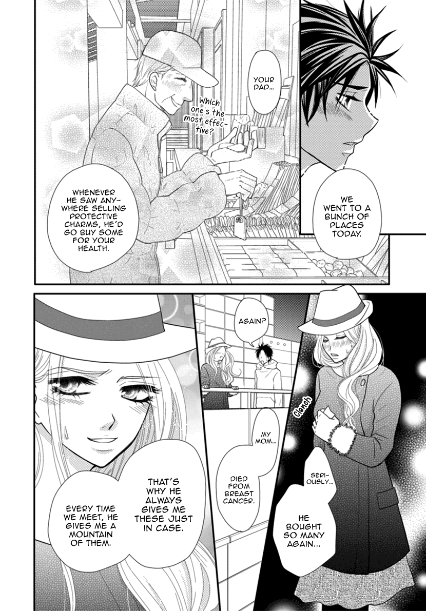 Koneko-chan, Kocchi ni Oide Chapter 28 page 20 - Chapter 28: Men's Date