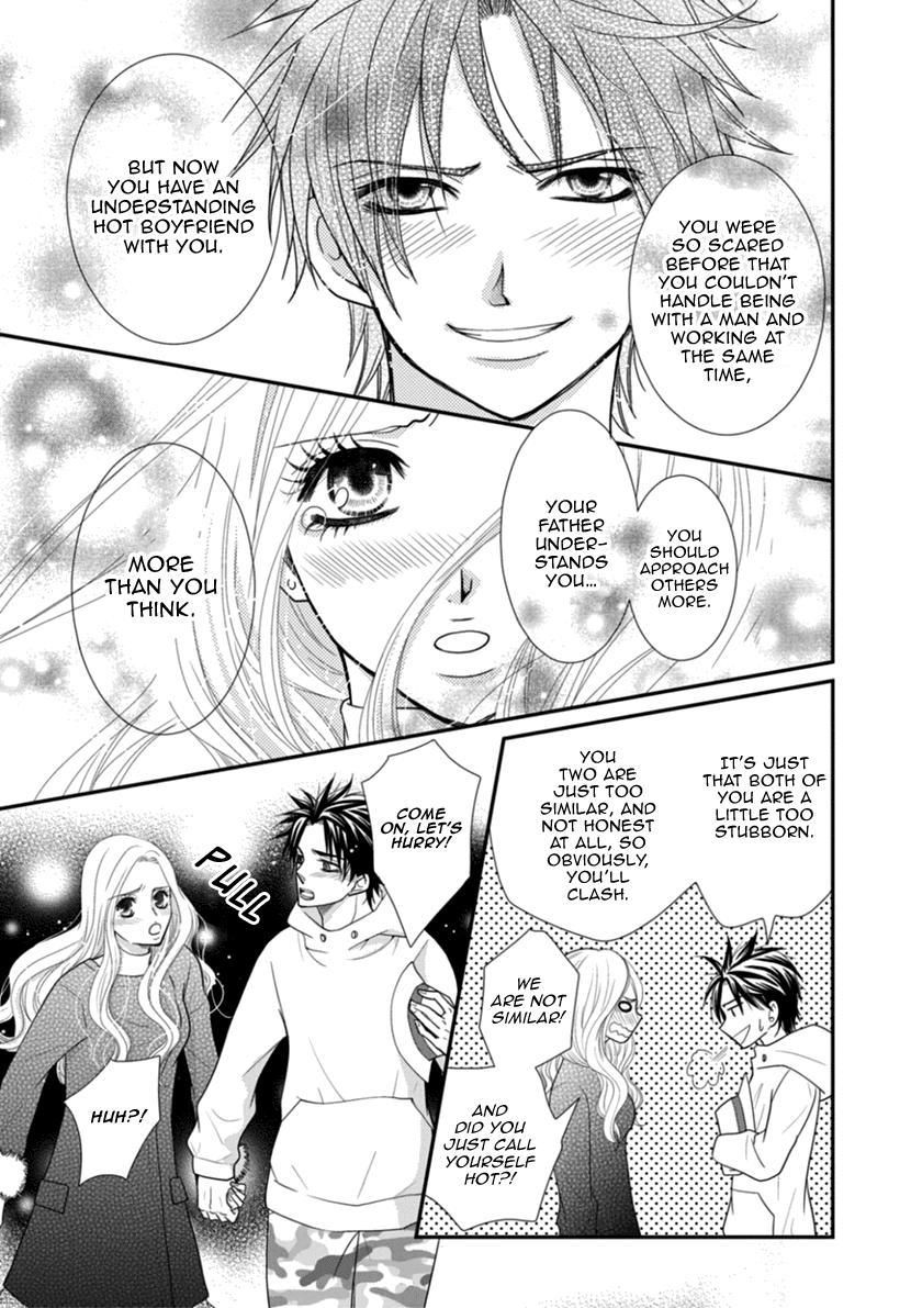 Koneko-chan, Kocchi ni Oide Chapter 28 page 23 - Chapter 28: Men's Date