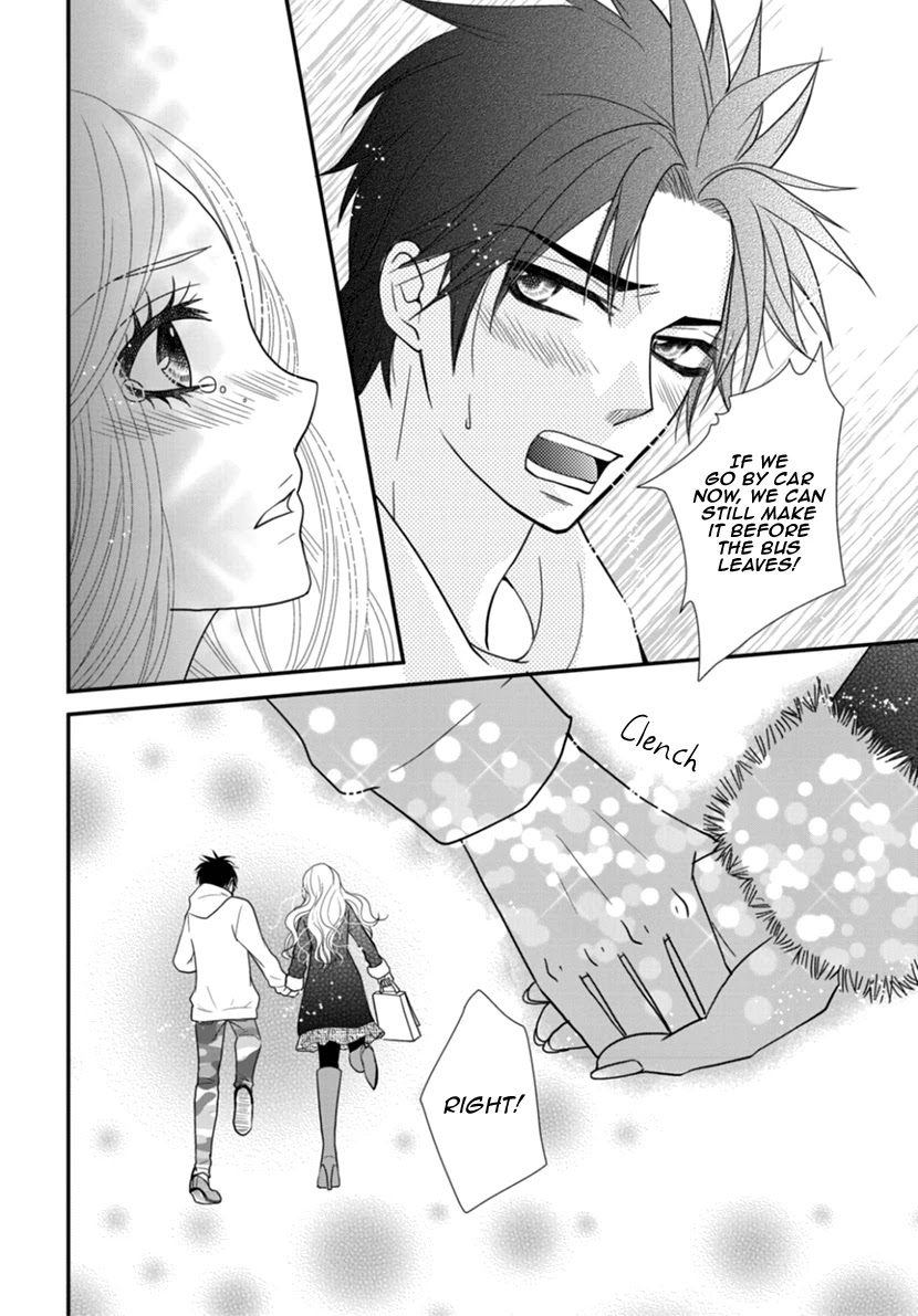 Koneko-chan, Kocchi ni Oide Chapter 28 page 24 - Chapter 28: Men's Date