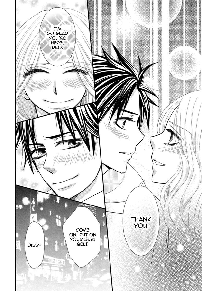 Koneko-chan, Kocchi ni Oide Chapter 28 page 26 - Chapter 28: Men's Date