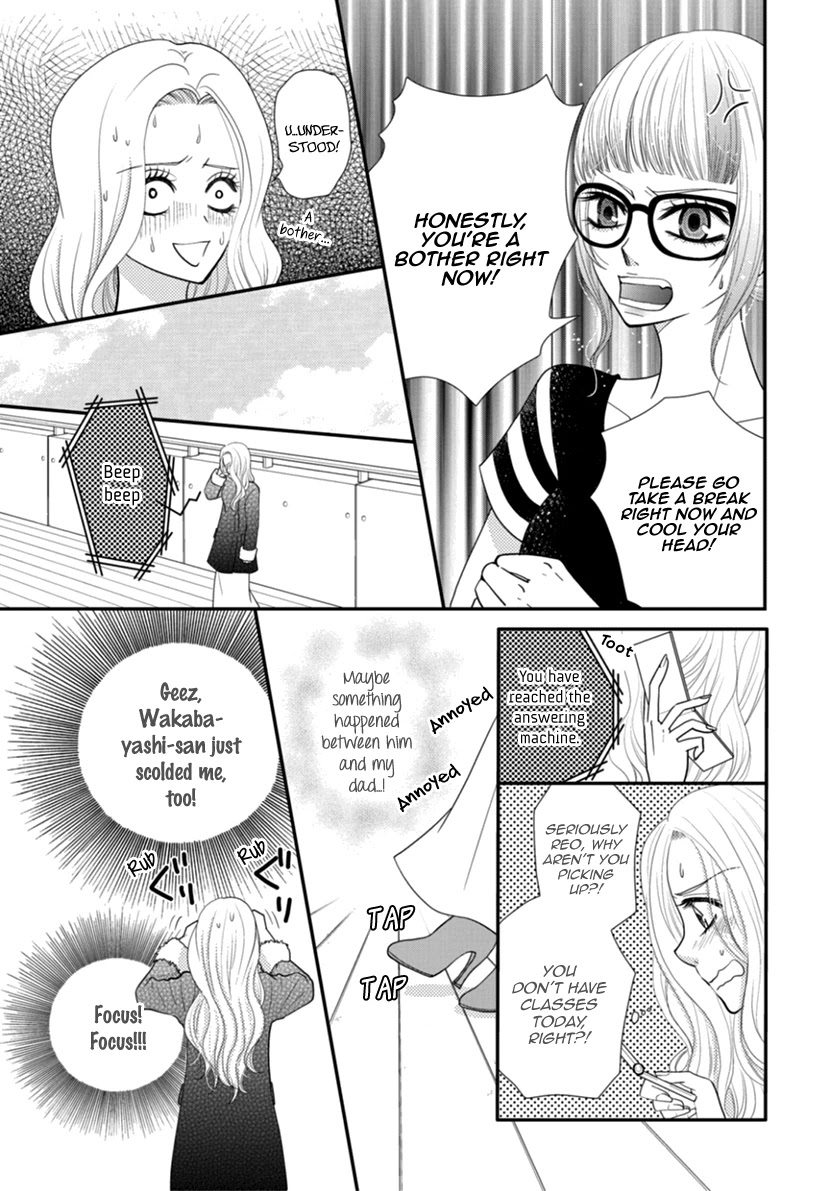 Koneko-chan, Kocchi ni Oide Chapter 28 page 3 - Chapter 28: Men's Date
