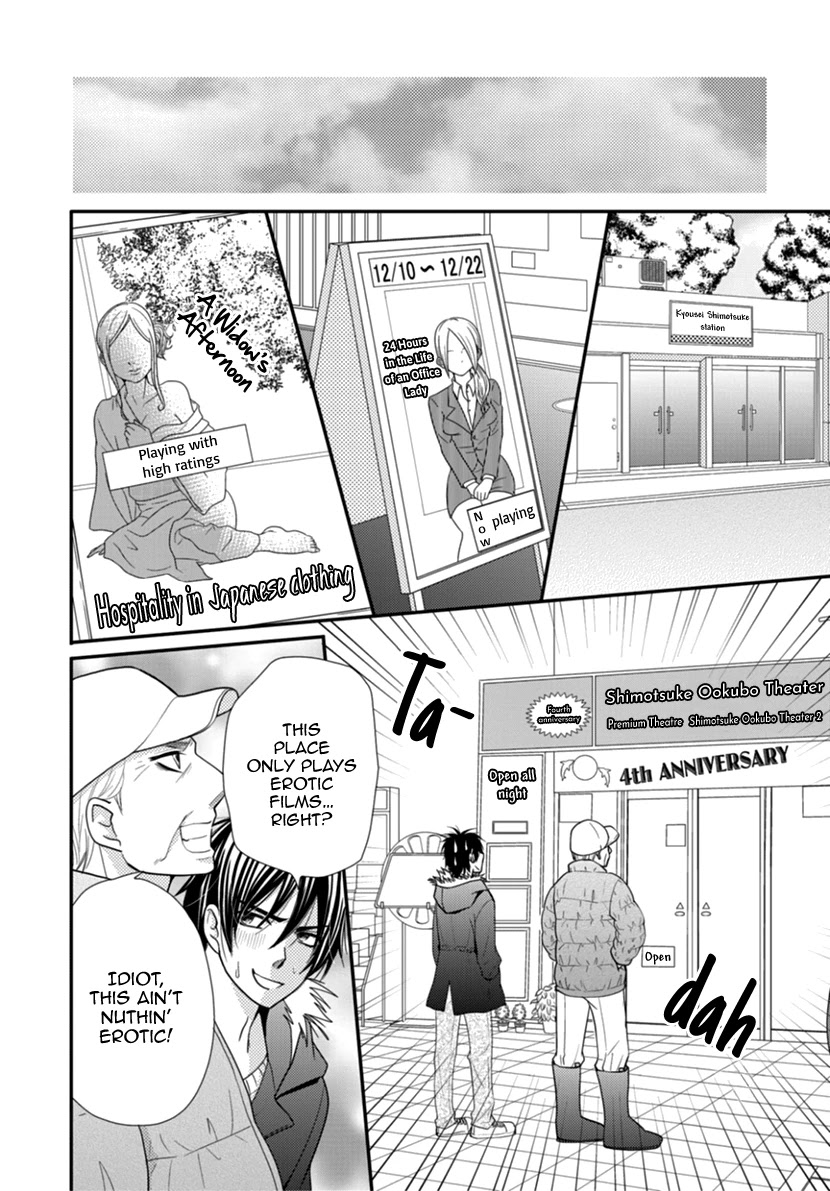 Koneko-chan, Kocchi ni Oide Chapter 28 page 4 - Chapter 28: Men's Date