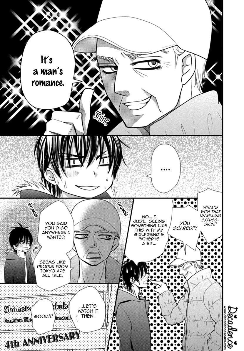 Koneko-chan, Kocchi ni Oide Chapter 28 page 5 - Chapter 28: Men's Date