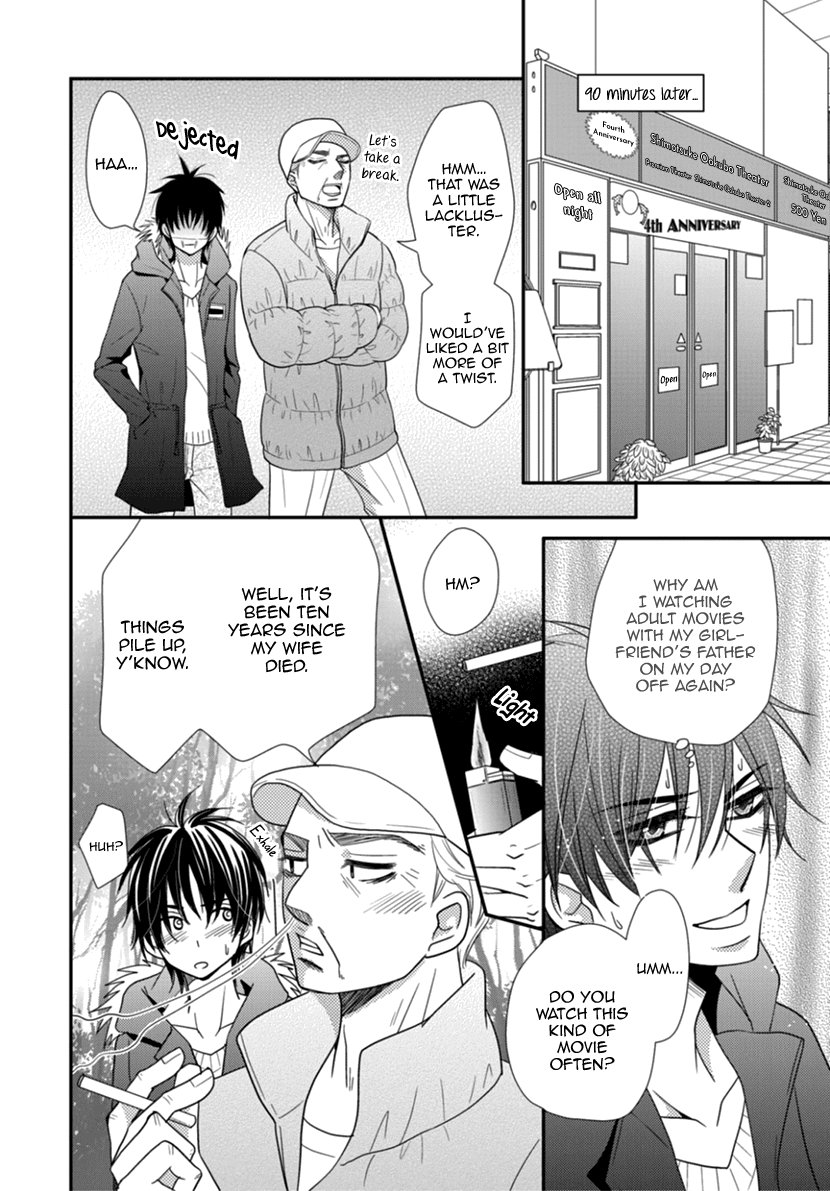 Koneko-chan, Kocchi ni Oide Chapter 28 page 6 - Chapter 28: Men's Date