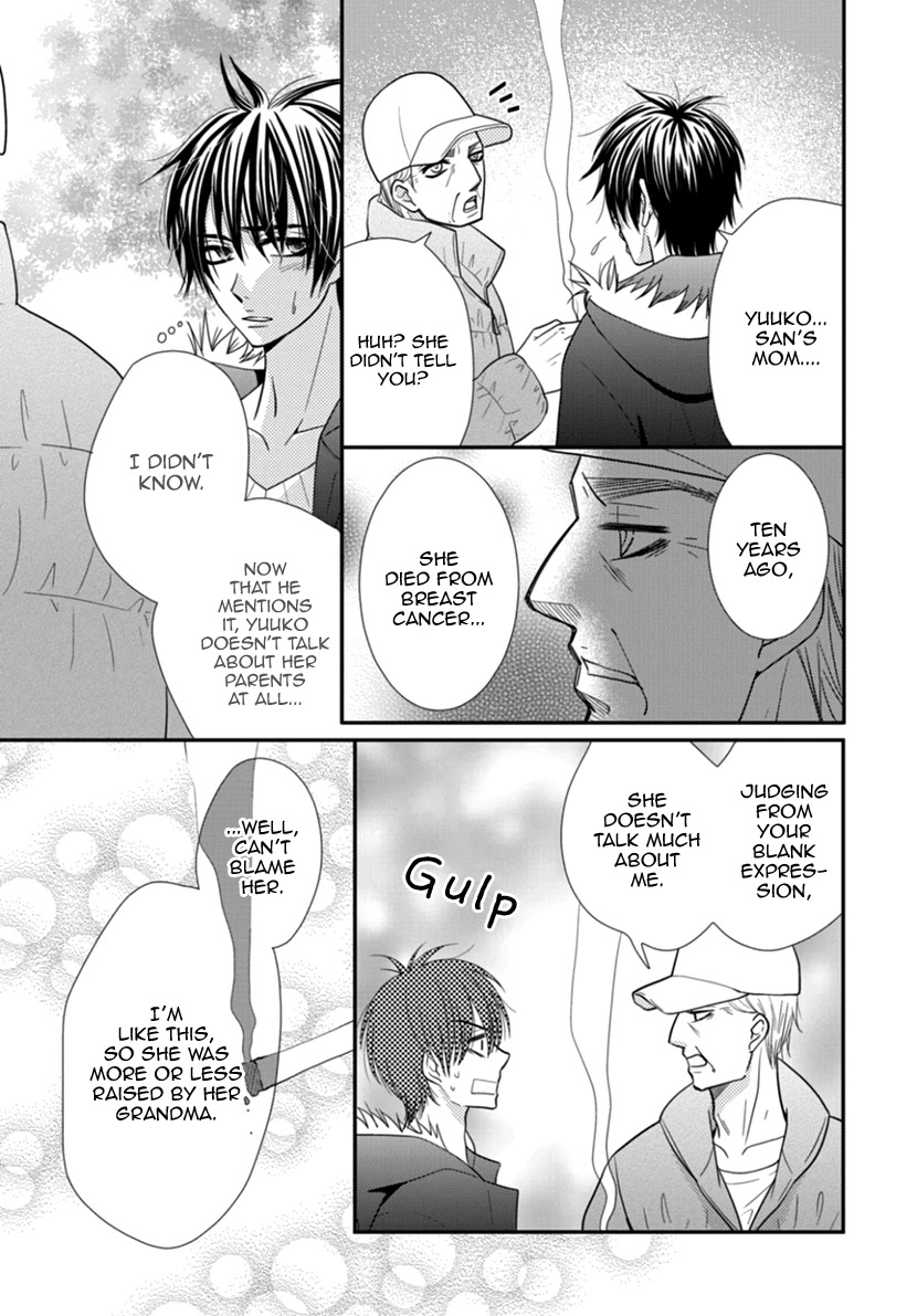 Koneko-chan, Kocchi ni Oide Chapter 28 page 7 - Chapter 28: Men's Date
