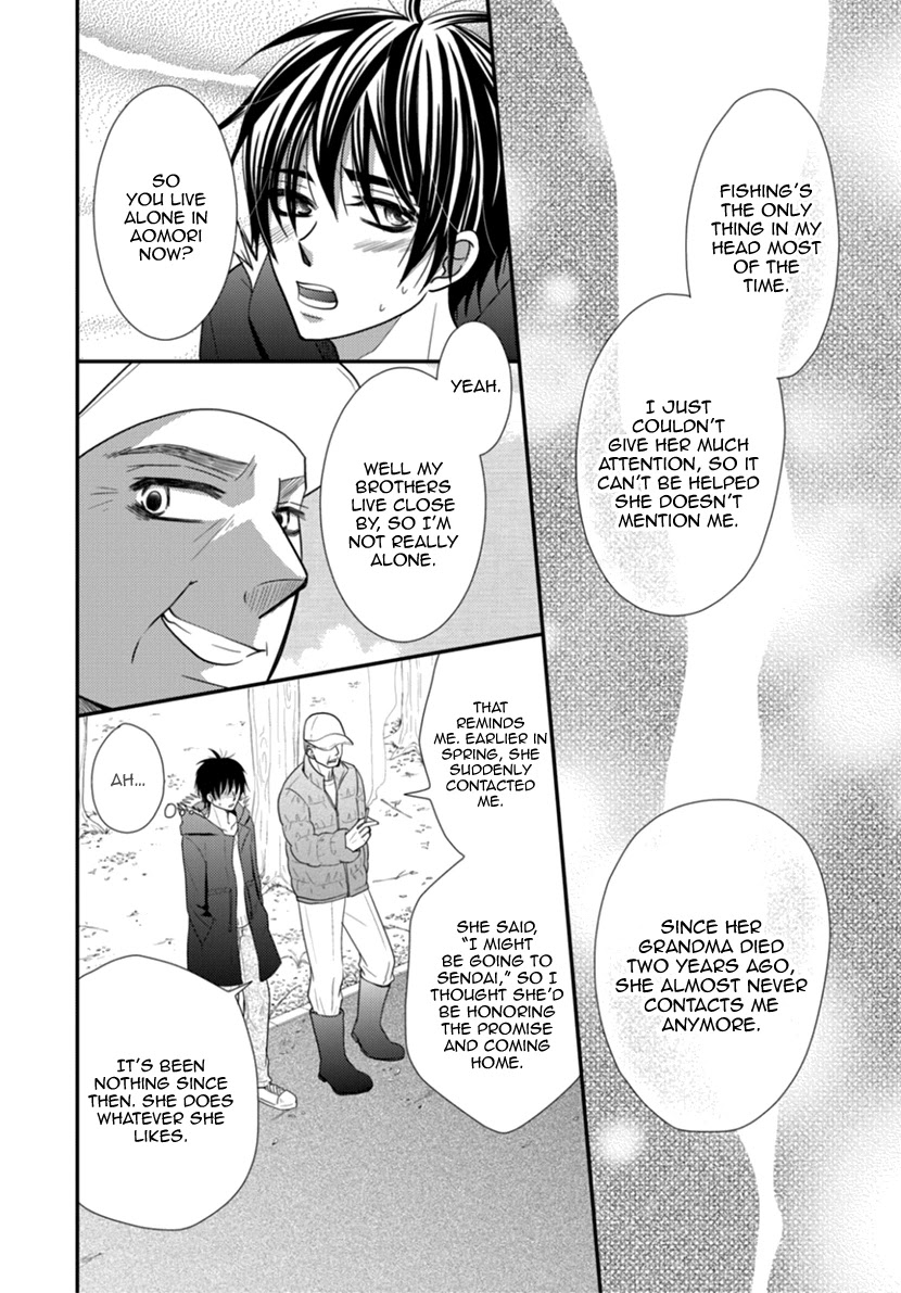 Koneko-chan, Kocchi ni Oide Chapter 28 page 8 - Chapter 28: Men's Date
