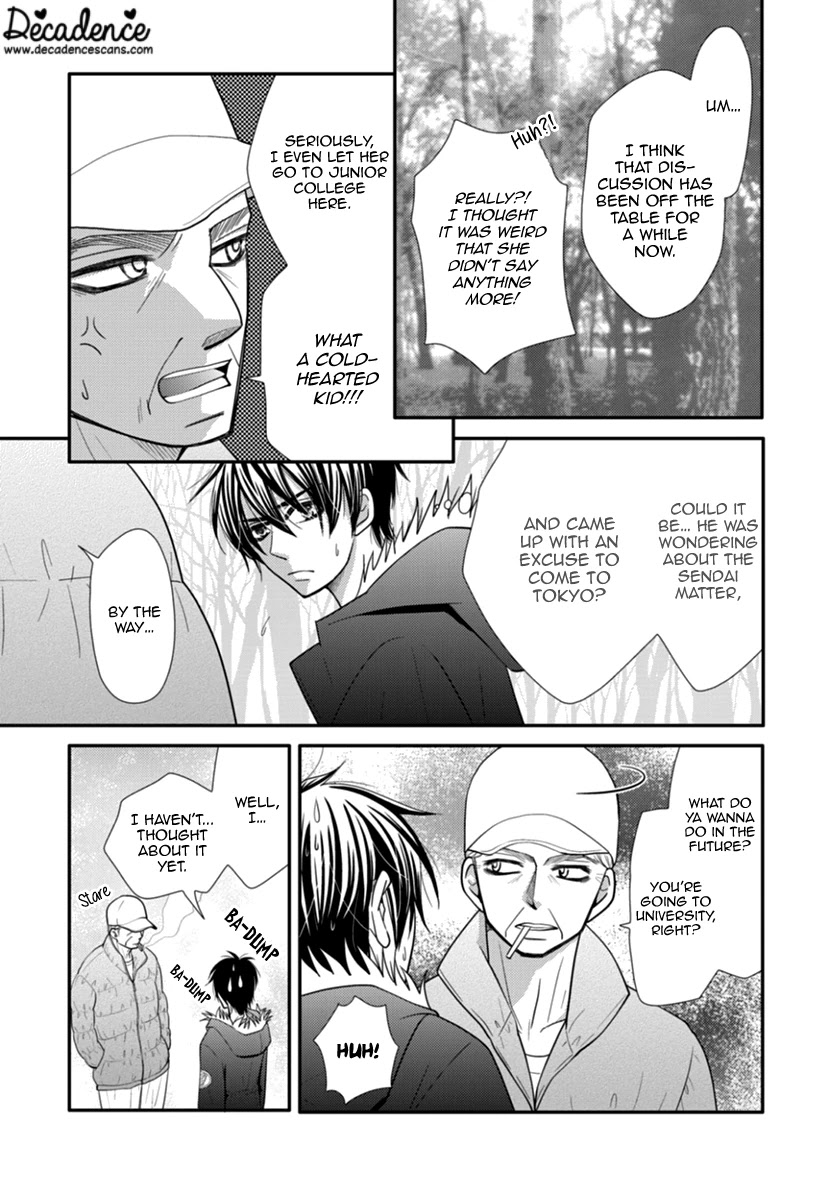 Koneko-chan, Kocchi ni Oide Chapter 28 page 9 - Chapter 28: Men's Date