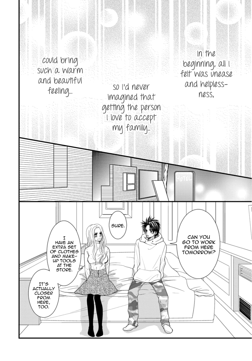 Koneko-chan, Kocchi ni Oide Chapter 29 page 12 - Chapter 29: Your Feelings
