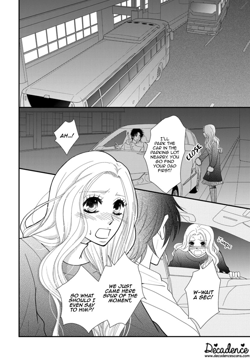 Koneko-chan, Kocchi ni Oide Chapter 29 page 2 - Chapter 29: Your Feelings