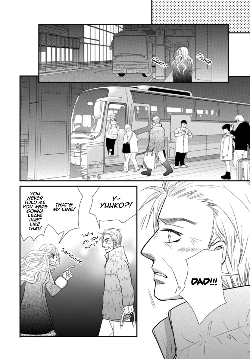 Koneko-chan, Kocchi ni Oide Chapter 29 page 4 - Chapter 29: Your Feelings