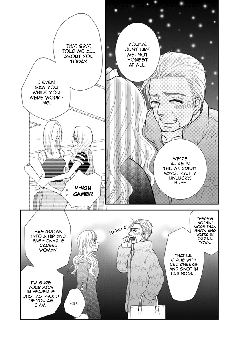 Koneko-chan, Kocchi ni Oide Chapter 29 page 7 - Chapter 29: Your Feelings