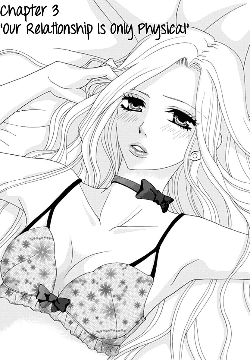 Koneko-chan, Kocchi ni Oide Chapter 3 page 1 - Chapter 3 : Our Relationship is Only Physical