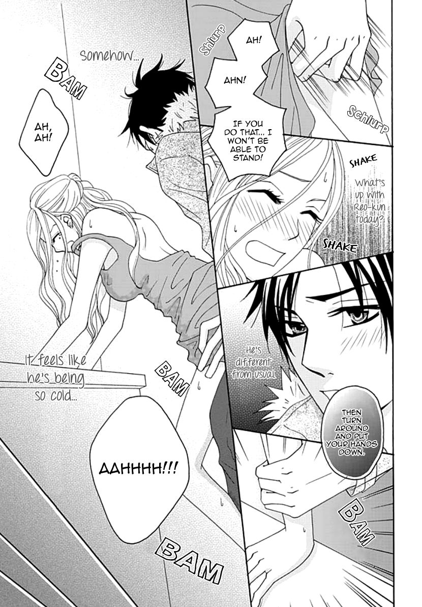 Koneko-chan, Kocchi ni Oide Chapter 3 page 11 - Chapter 3 : Our Relationship is Only Physical